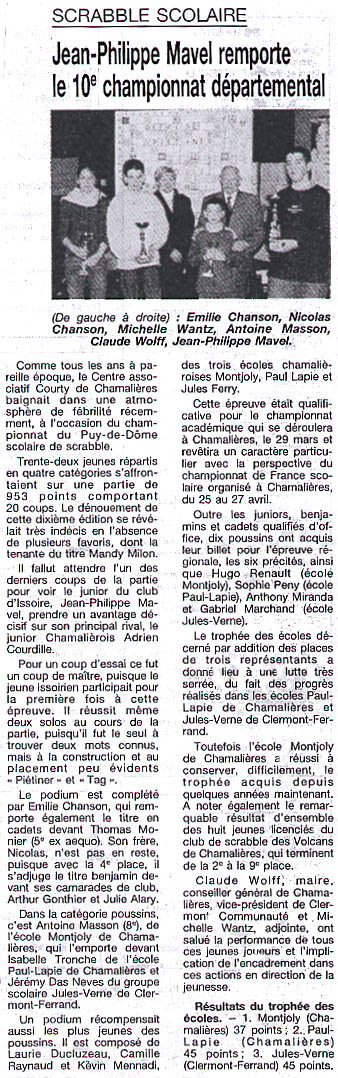    Cliquer sur l'article pour l'agrandir   